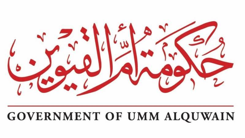 أم القيوين.. استهداف مبنى بطائرة مسيرة دون وقوع إصابات