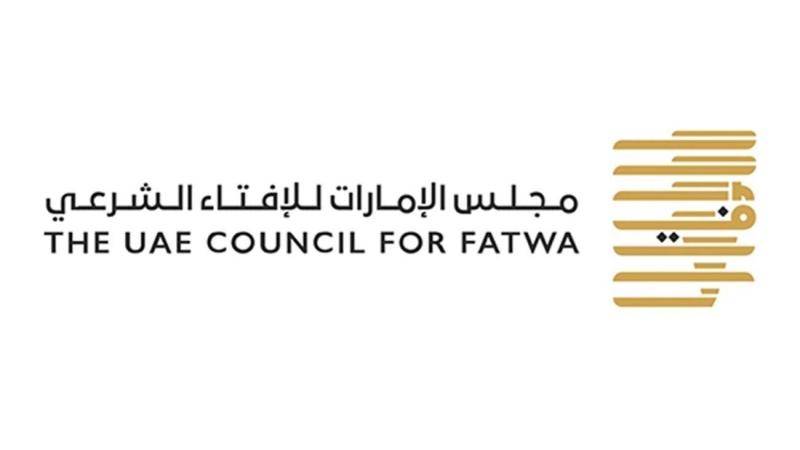 «مجلس الإمارات للإفتاء الشرعي» يوضح حكم اجتماع صلاة العيد والجمعة في يوم واحد