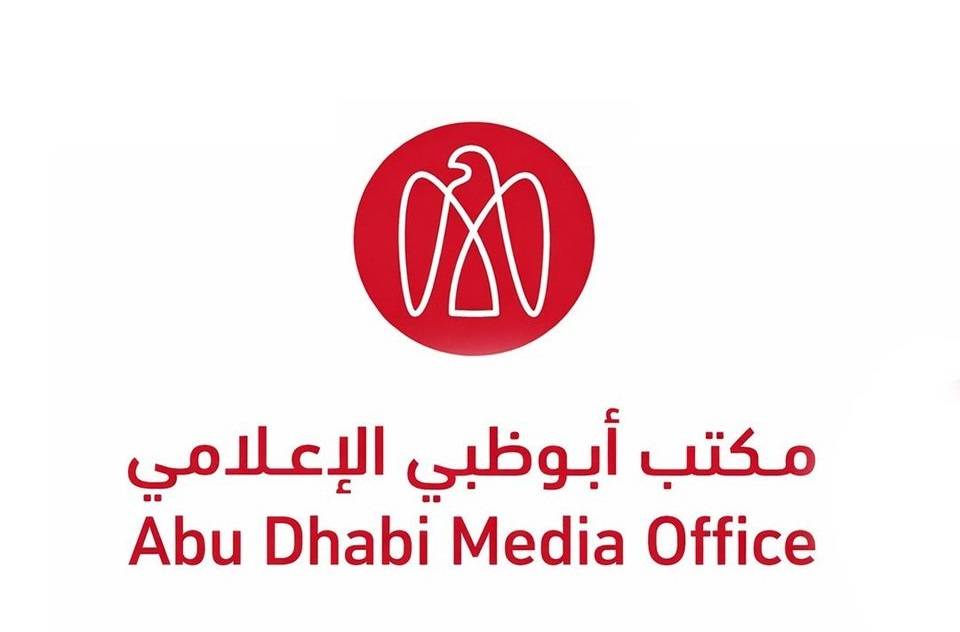 أبوظبي: احتواء حريق في محطة حقل شاه للغاز اندلع إثر هجوم بمسيـّرة