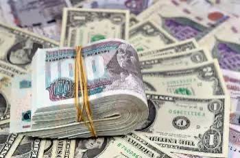 سعر الجنيه المصري في مقابل الدولار
