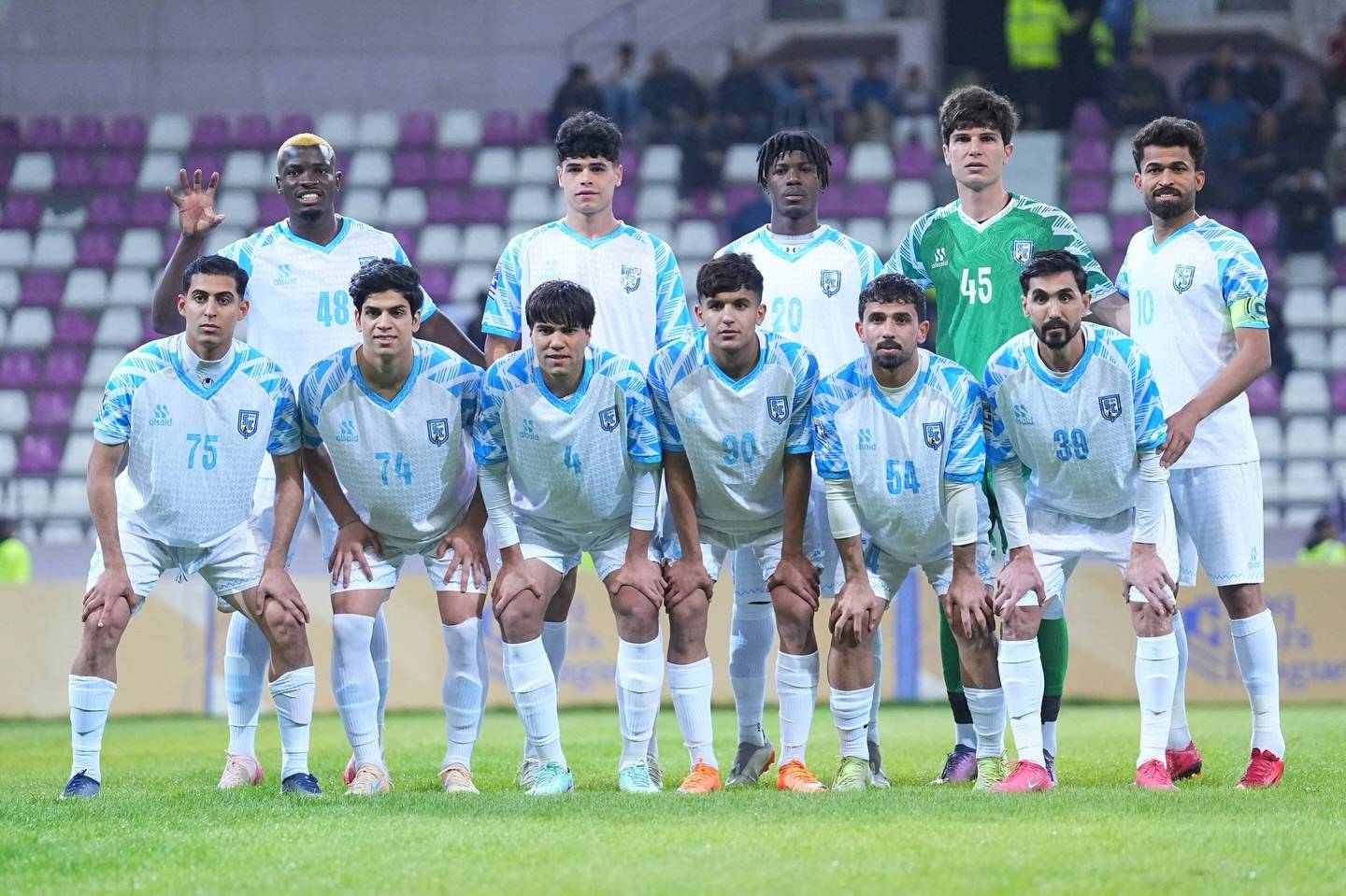 فريق القاسم