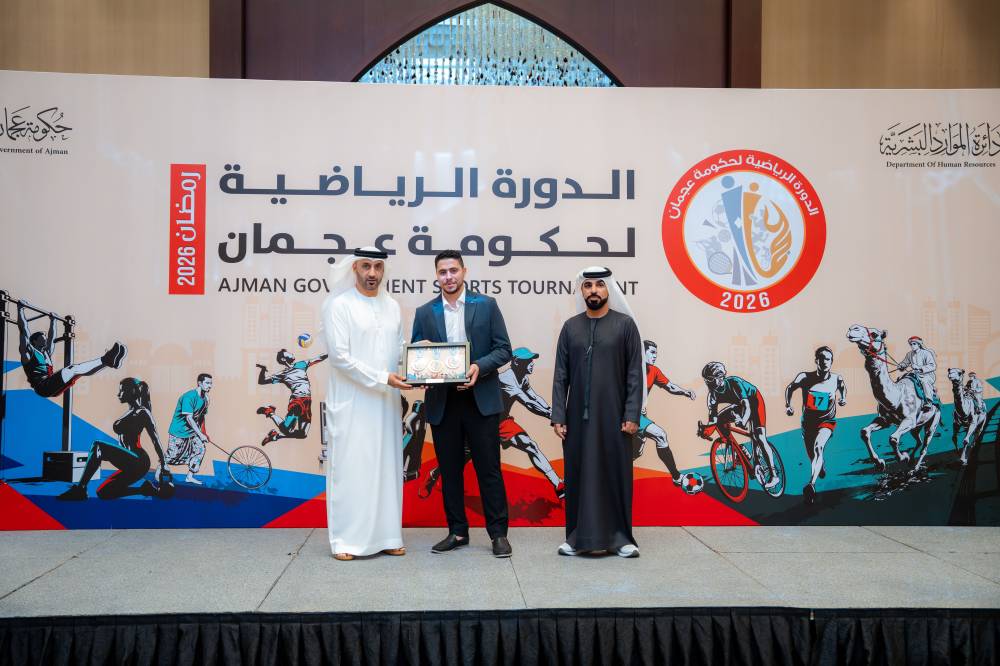 تكريم صُنّاع النجاح في النسخة السادسة من الدورة الرياضية لحكومة عجمان