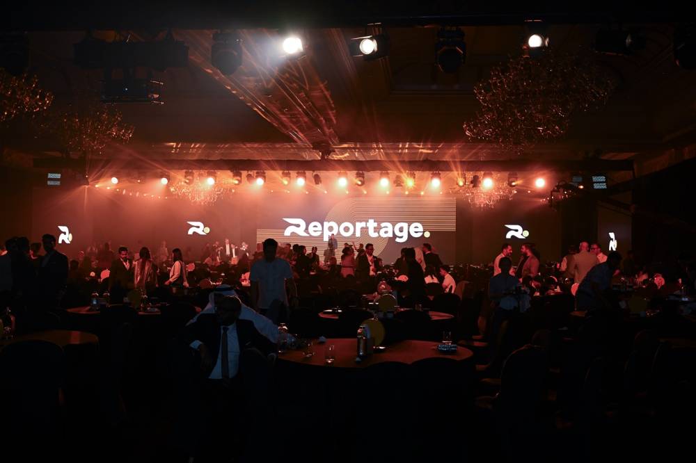 «ريبورتاج العقارية» تطلق هوية جديدة