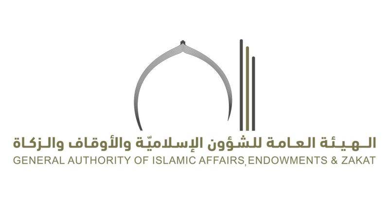 الإمارات: صلاة عيد الفطر داخل المساجد فقط.. ولا مُصليات مكشوفة