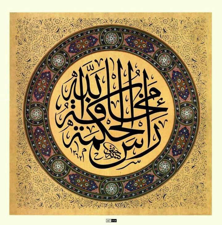 إبراهيم بن أدهم.. الموعظة طريق الصلاح