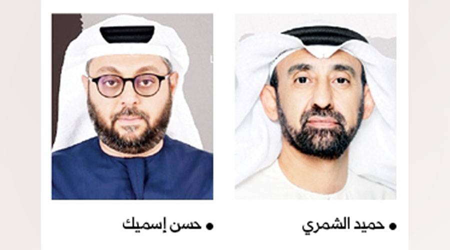 320 مليون درهم دعم لحملة «وقف أم الإمارات للأيتام»