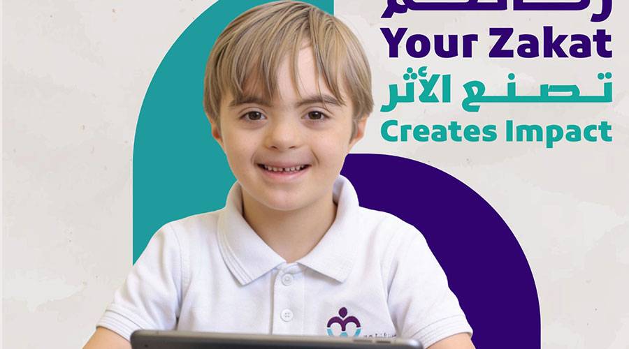 «زكاتكم تصنع الأثر».. تستهدف جمع 12.3 مليون درهم