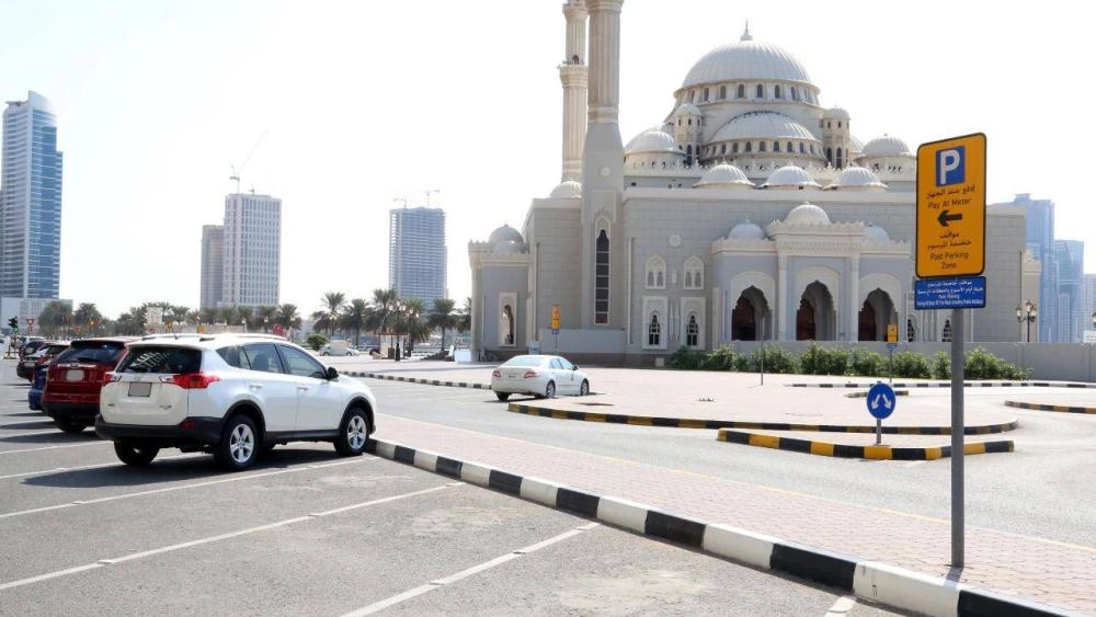 مواقف الشارقة مجانية في عيد الفطر المبارك