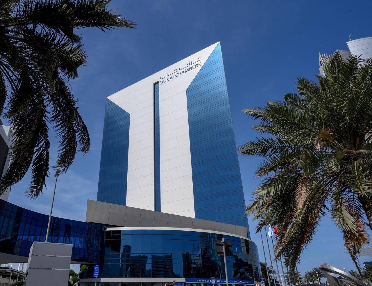 غرفة تجارة دبي تعقد 13 اجتماعاً مع مجموعات ومجالس الأعمال