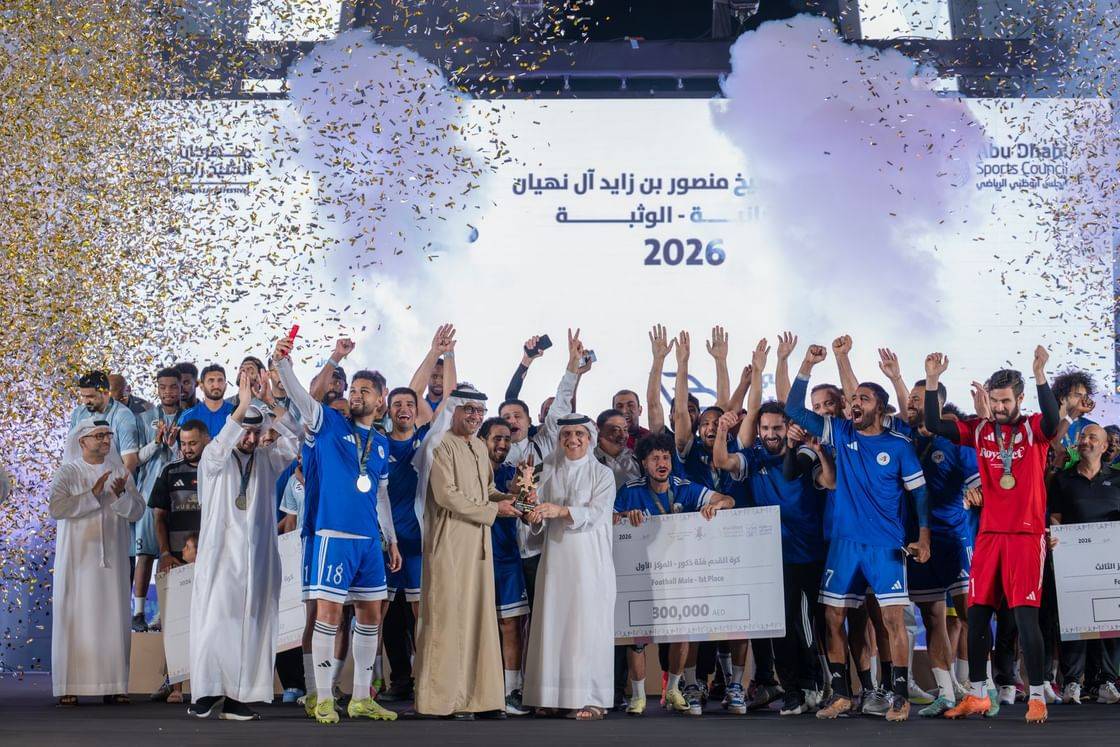 خلال تتويج الفائزين