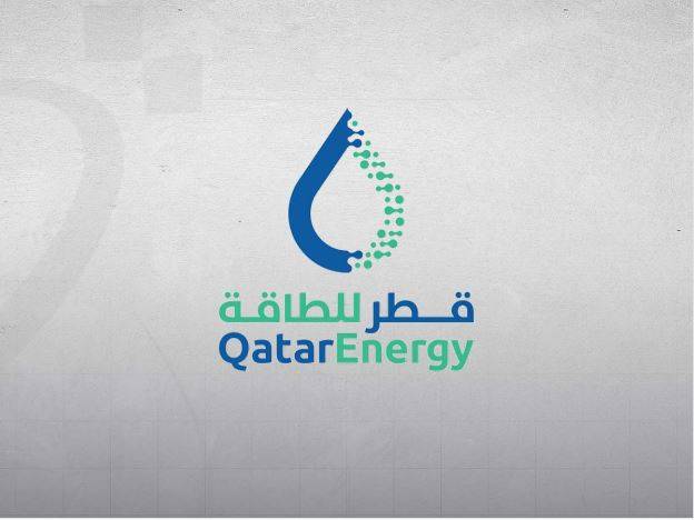 شعار الشركة