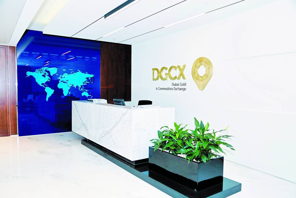 بورصة دبي للذهب والسلع