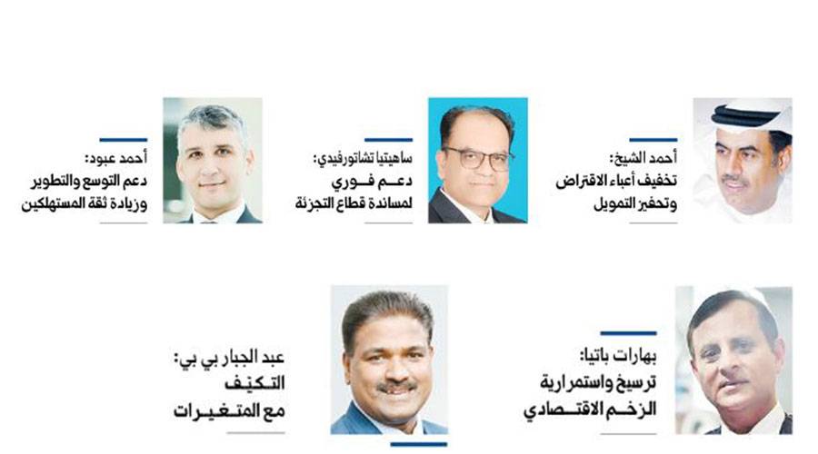 الصناعة والتجزئة أكبر المستفيدين من التسهيلات الائتمانية