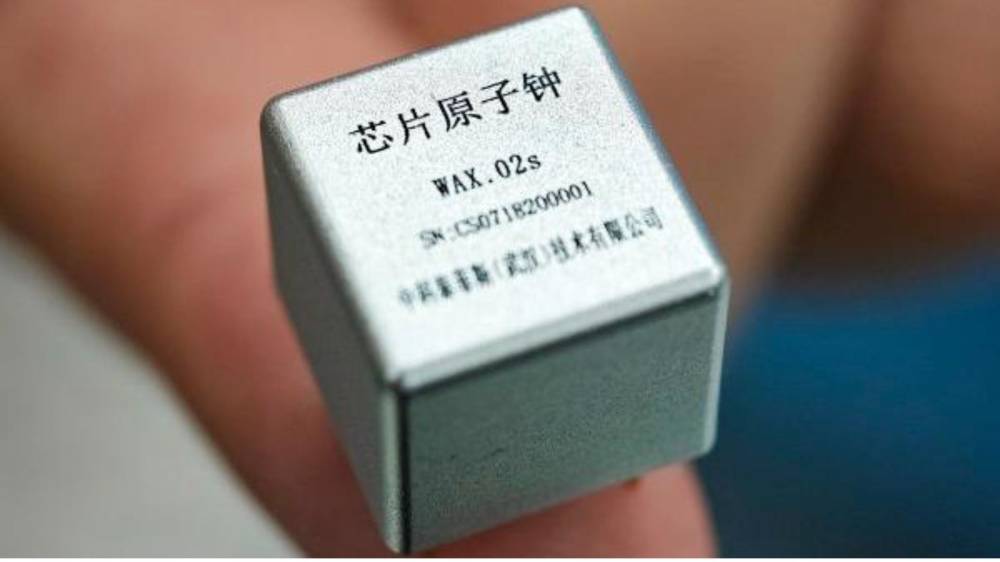  الساعة الذرية الجديدة