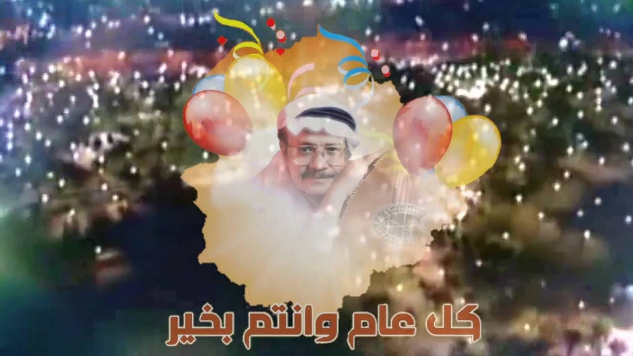 أغاني العيد.. حنين وبهجة تصدح في البيوت