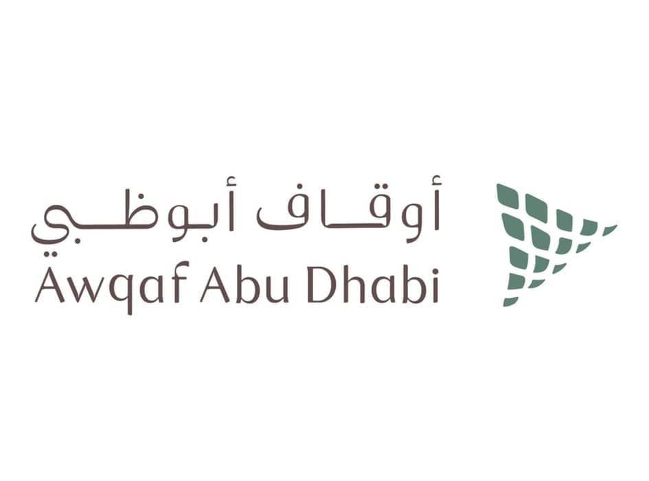 «وقف أم الإمارات للأيتام» تجمع 3.3 مليار درهم خلال رمضان