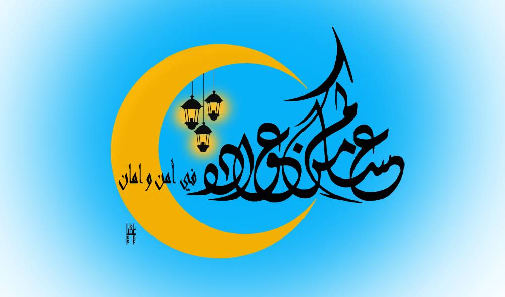 العالم: الجمعة 20 مارس 2026