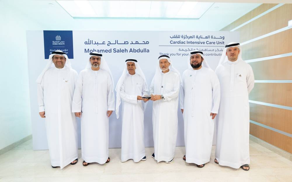 «دبي الصحية» تفتتح وحدة العناية المركزة للقلب في «الجليلة»