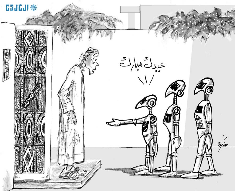 محطات: الجمعة 20 مارس 2026