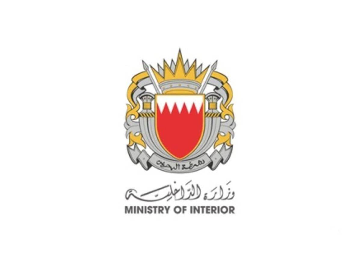 الداخلية البحرينية: السيطرة على حريق في مستودع لإحدى الشركات