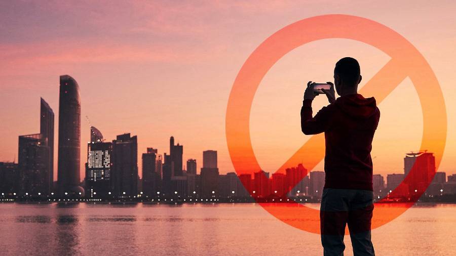 شرطة أبوظبي تضبط 109 أشخاص لتصويرهم الأحداث ونشر معلومات مضللة