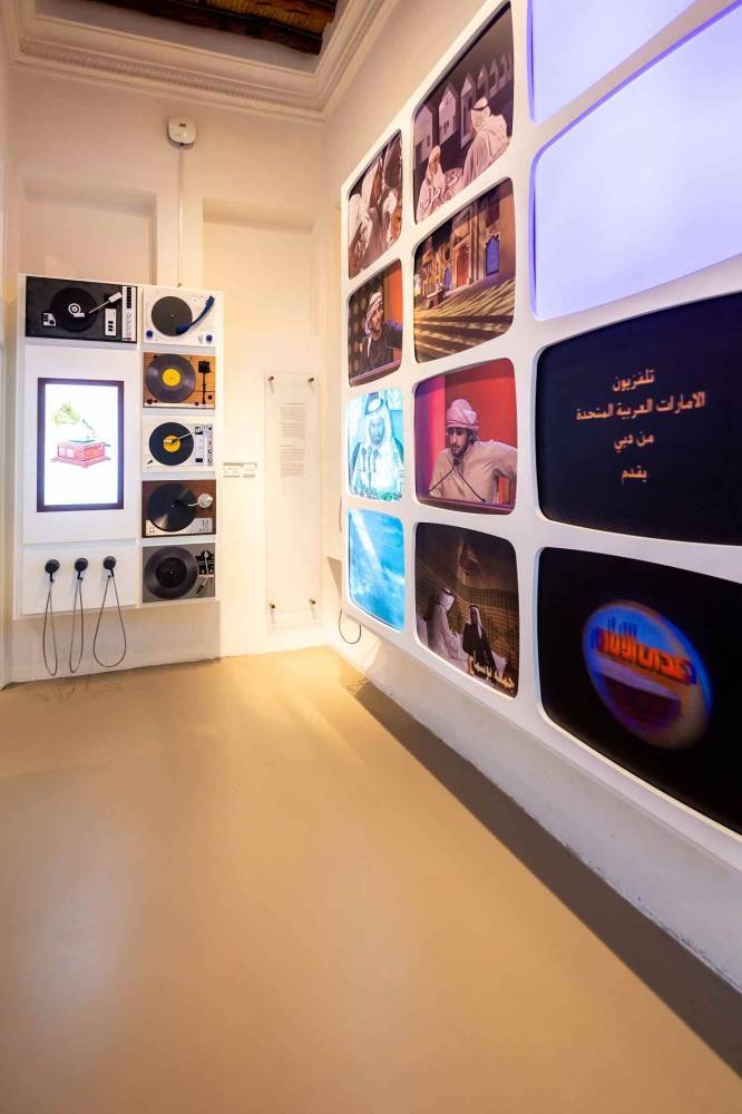 Al Shindagha -Poetry House 1