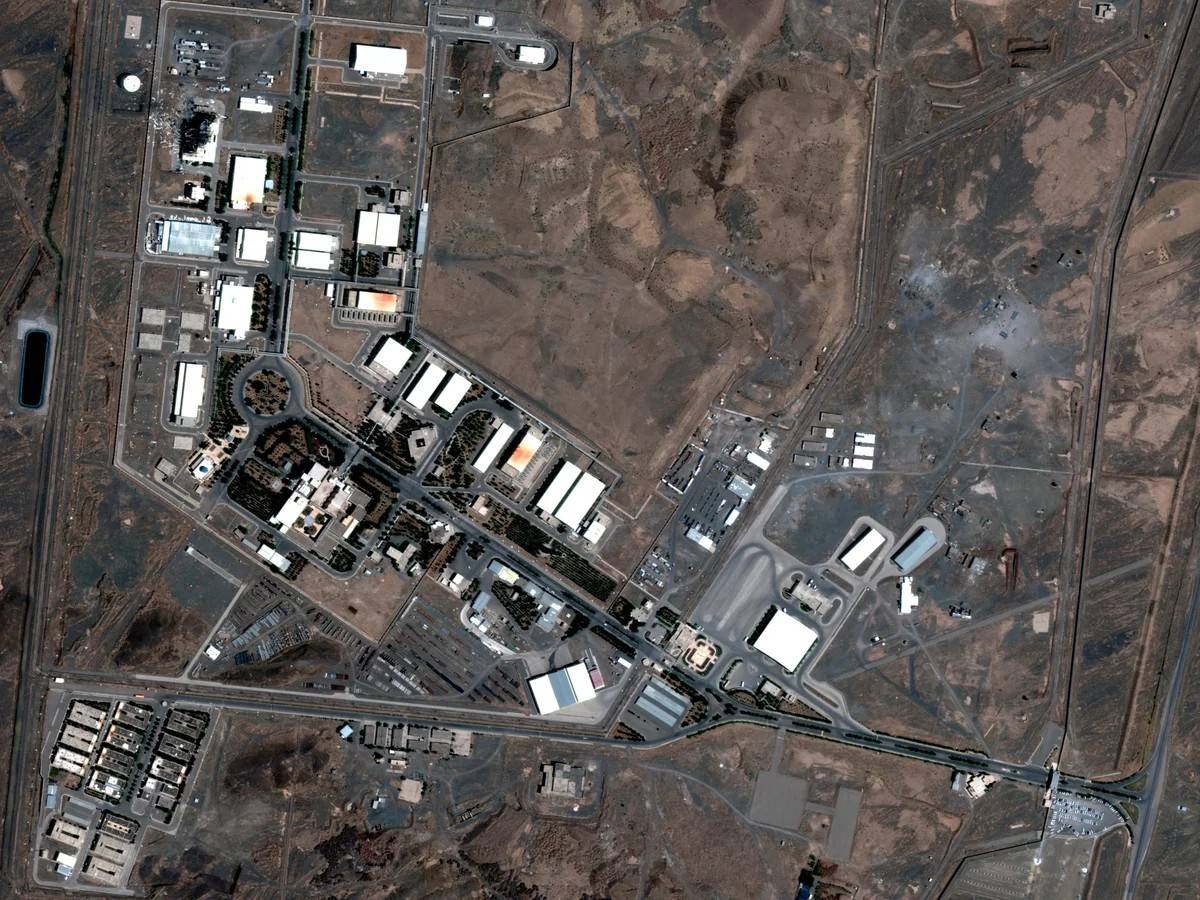 «الطاقة الذرية» تدعو إلى ضبط النفس بعد استهداف منشأة نطنز الإيرانية