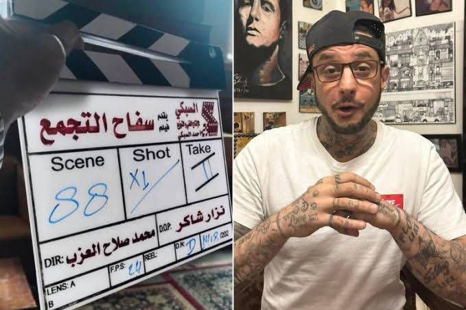 الرقابة المصرية تضع شروطاً لعرض فيلم «سفاح التجمع»