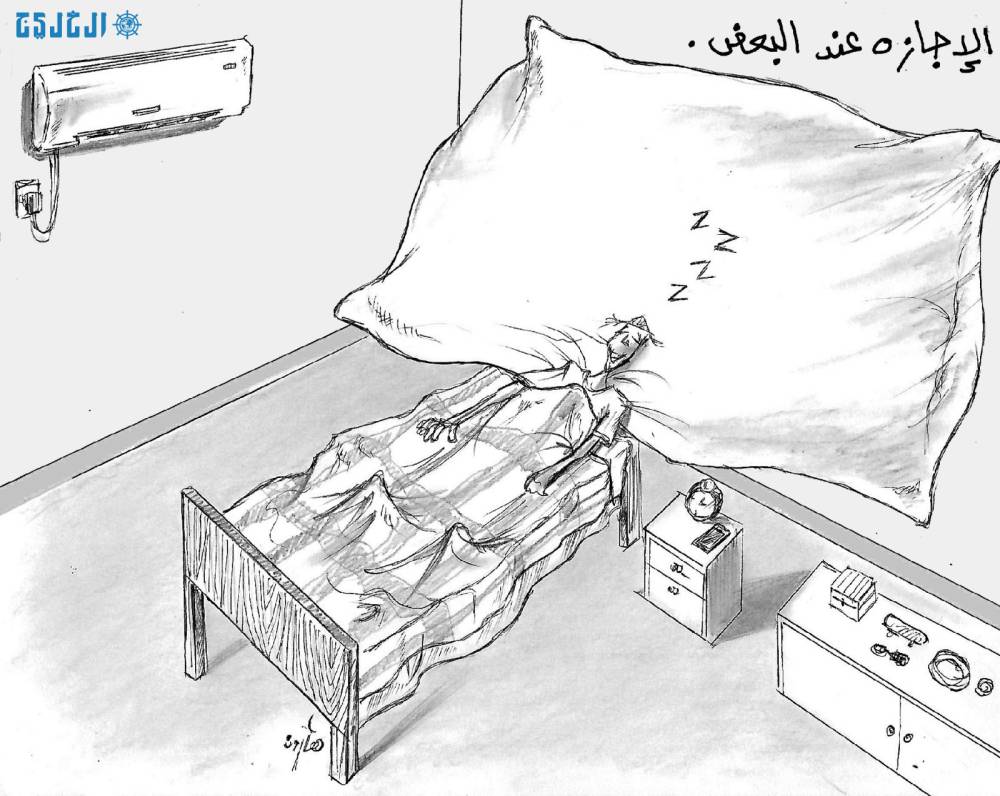 محطات: الأحد 22 مارس 2026