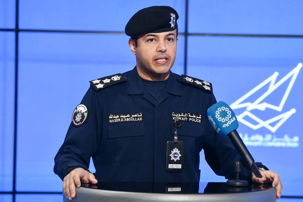 المتحدث باسم وزارة الداخلية الكويتية خلال مؤتمر صحفي (كونا)