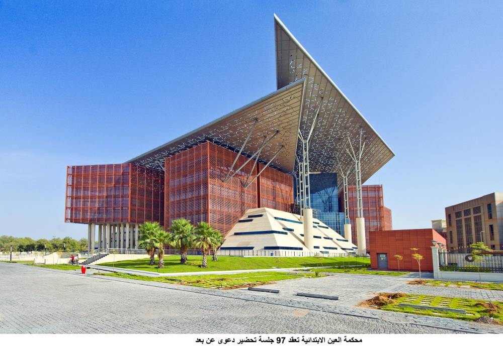 تسلّم مركبة لبيعها فاختلس ثمنها