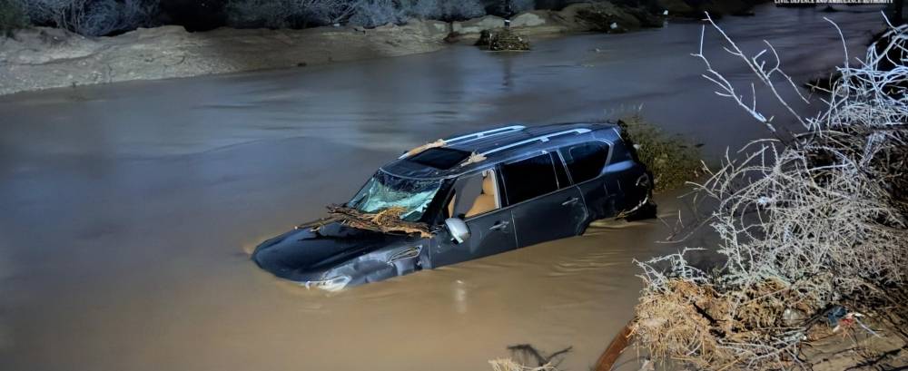 وفاة شخصين جراء أمطار رعدية غزيرة في سلطنة عُمان - إكس هيئة الدفاع المدني والإسعاف