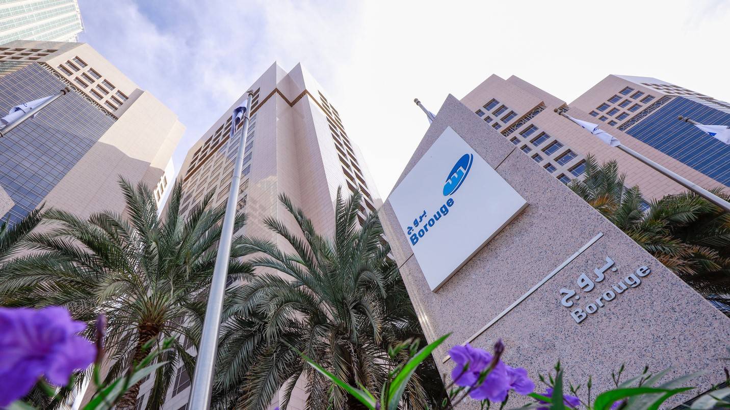 «بروج جروب إنترناشيونال» ترفع ملكيتها في «بروج بي إل سي» إلى 90%