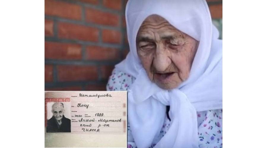 توفيت بكامل وعيها.. رحيل «أكبر امرأة في التاريخ» عن 129 عاماً