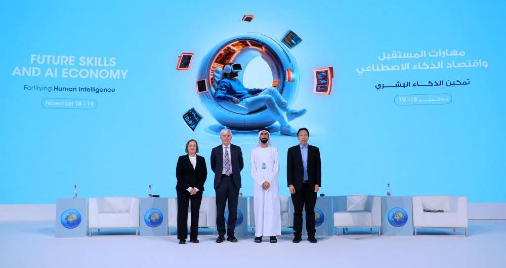 «جائزة محمد بن راشد للمعرفة» منصة عالمية تحتفي بعقول غيّرت المستقبل