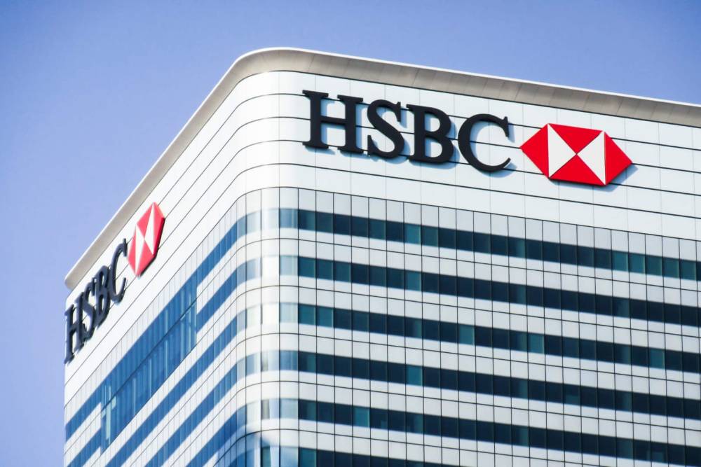 بنك «HSBC» يُعين أول رئيس للذكاء الاصطناعي 