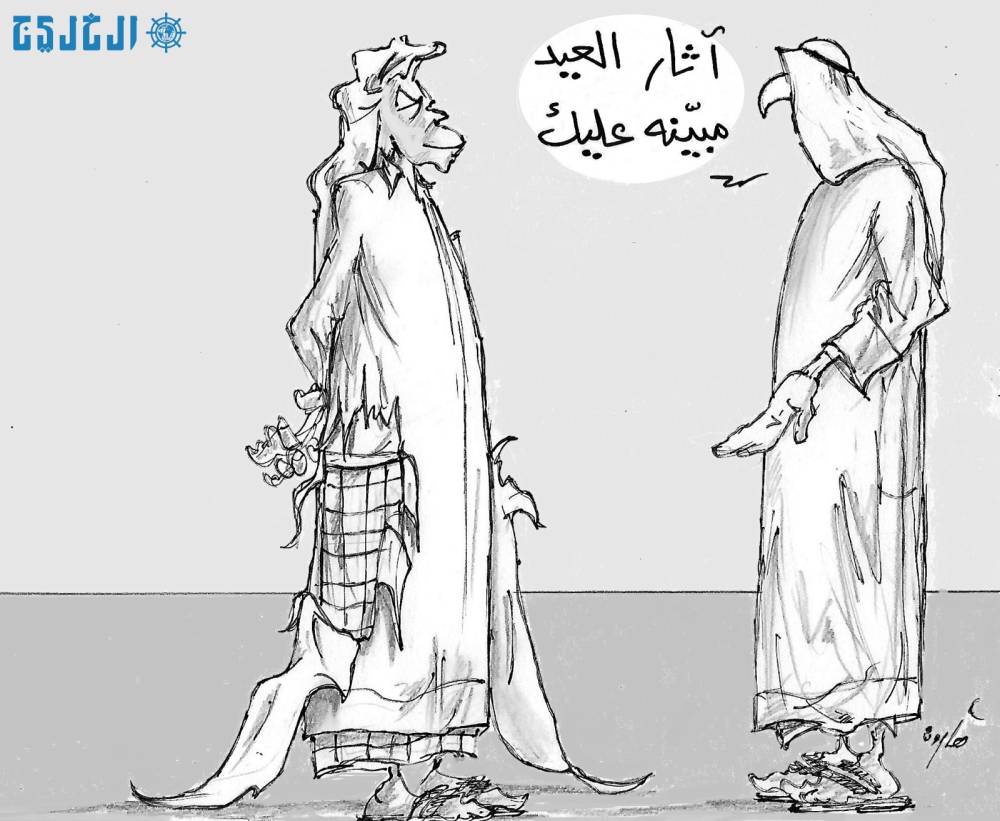 محطات: الثلاثاء 24 مارس 2026