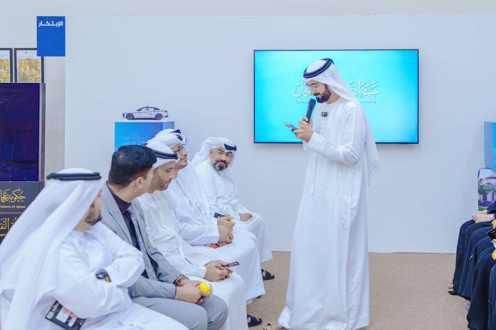 «نقل عجمان» تحتفي بيوم السعادة وتهنّئ المتعاملين بعيد الفطر