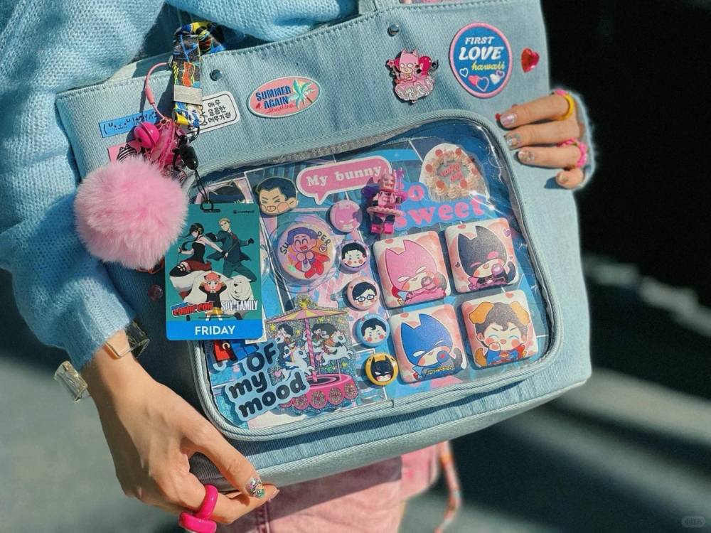 حقائب «إيتا».. تجارة بالمليارات