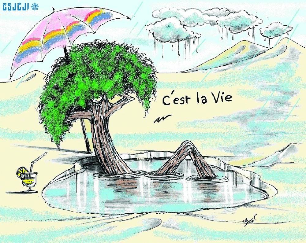 محطات: الأربعاء 25 مارس 2026