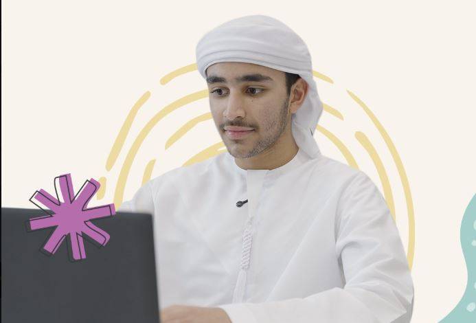 «التربية» تعلن إعادة فتح باب التسجيل للطلبة في المدارس الحكومية للعام الأكاديمي 2026 – 2027