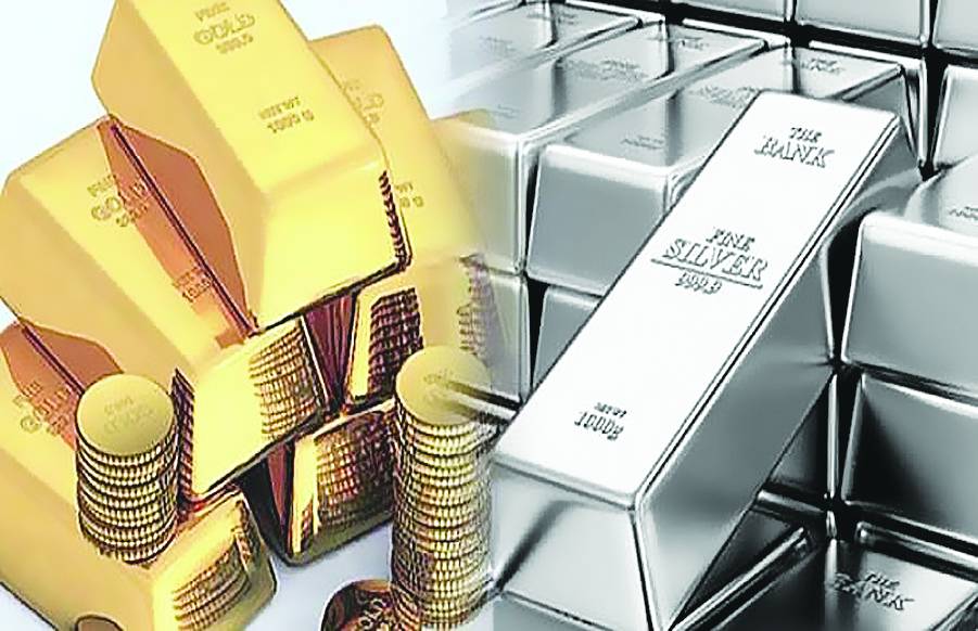 سبائك وعملات من الذهب والفضة