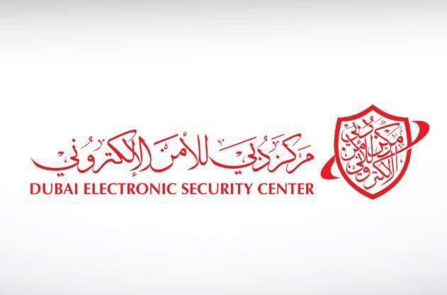 «دبي للأمن الإلكتروني» يحذر من محاولات الاحتيال عبر رموز QR مزيفة
