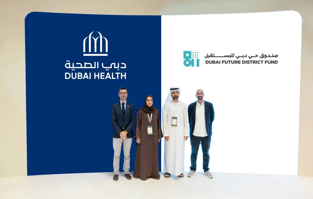 تعاون بين «دبي الصحية» و«حي دبي للمستقبل»