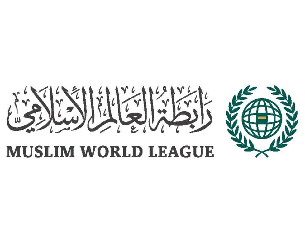 رابطة العالم الإسلامي تُرحّب باعتماد مجلس حقوق الإنسان قرارا يُدين العدوان الإيراني