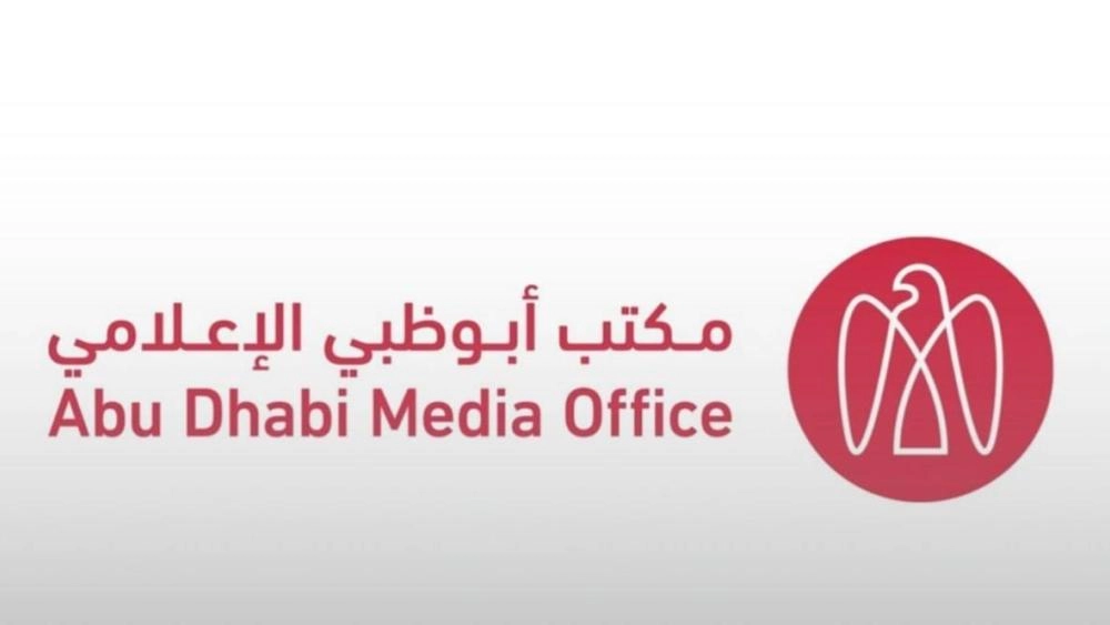 أبوظبي.. الجهات المختصة تعاملت مع حادث سقوط شظايا إثر الاعتراض الناجح في شارع سويحان