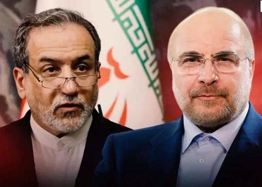 بطلب من باكستان.. إسرائيل ترفع عراقجي وقاليباف من قائمة الاستهداف