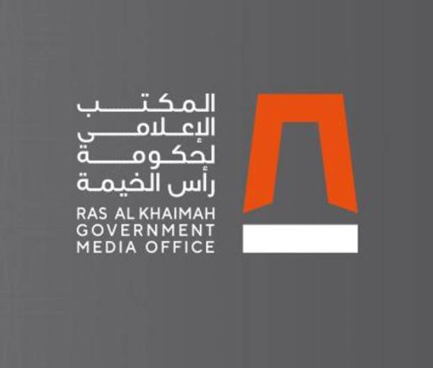 رأس الخيمة.. العمل عن بُعد في الحكومة غداً الجمعة