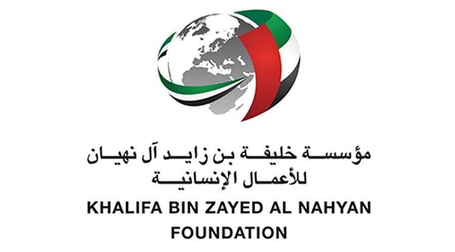 «خليفة الإنسانية» توزع 707 آلاف وجبة إفطار