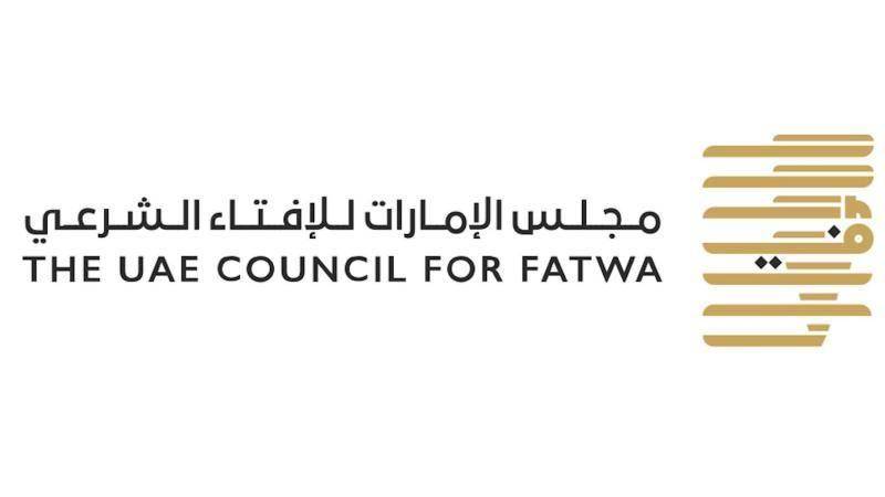 «الإفتاء»: يستحب صيام 6 أيام من شوال